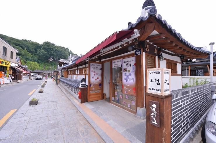 Jeonju Nostalgic Home Exterior photo