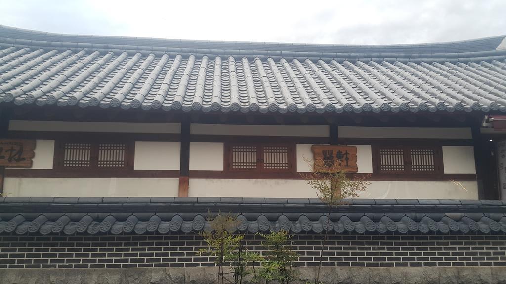 Jeonju Nostalgic Home Exterior photo